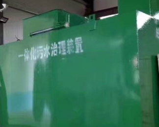 灞桥卫生间测漏水